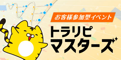 PLp1aDcouCM2al7dEi04.png?w=940&h=940