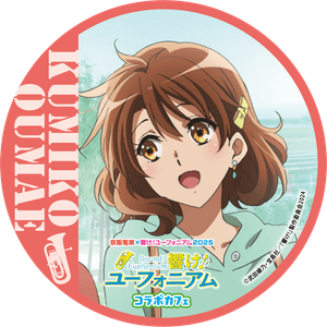 PM1SIuosGBIFxHzv15lq.png?w=940&h=940