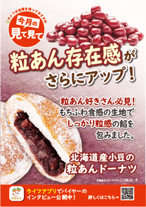 PM2ZHZk9kEn7Uv8LRiAx.png?w=940&h=940