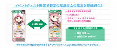 PMVitrd3orjgVzsZYLdz.png?w=940&h=940