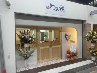 PMkg9k7AZsrvsCcbLLMz.jpg?w=940&h=940