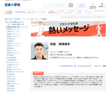 PN2zdO3WqQdiYAAzGQD0.png?w=940&h=940