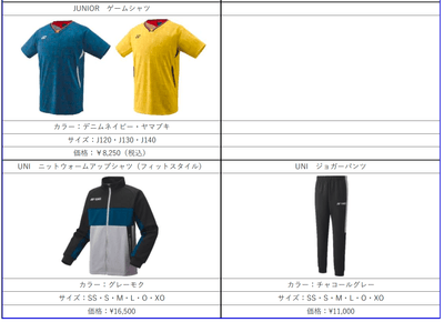 PN6UpuCPmkqHYzEuJWKW.png?w=940&h=940