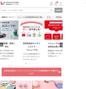 PNGNZuQVQSY6RM7401VE.jpg?w=940&h=940