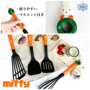 PNJHc4aNrNHS7nIx79ZQ.jpeg?w=940&h=940