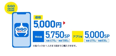 PNJtsEIvAkM0WcC7nhJA.jpg?w=940&h=940