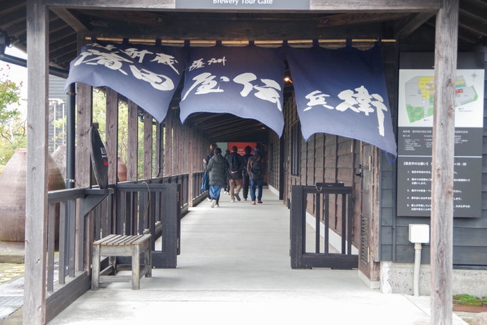 焼酎蔵の見学へ