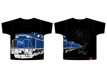 「北斗星」が走る、そして輝く！OJICOで人気のデザインシリーズから新作登場！