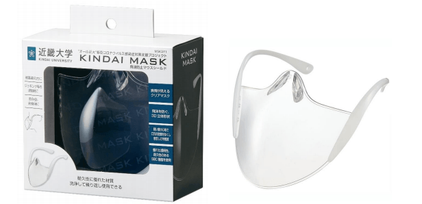 近大マスク