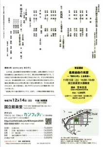 PO9qxRe0qkkUDBqowdbV.jpg?w=940&h=940