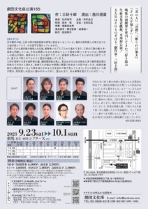 POFpTsthLyKnZ9Awpy0x.jpg?w=940&h=940