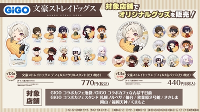 POMUFIMAyAzgbdHqNNMd.jpg?w=940&h=940