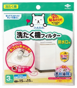 PONpPROVB6pGiO2TwP2j.jpg?w=940&h=940