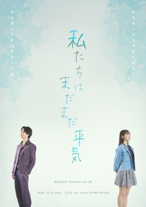 POeq1W0oHmMI3NVm89Pp.jpg?w=940&h=940