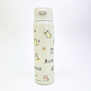 タヌキとキツネのステンレスボトル