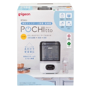 PPoBnJCXfNJe8cRhaZ2Q.jpg?w=940&h=940