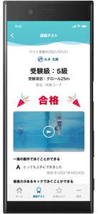 PPqDggTTScPs4sd64WC7.png?w=940&h=940