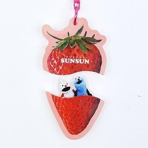 スンスンキーホルダー