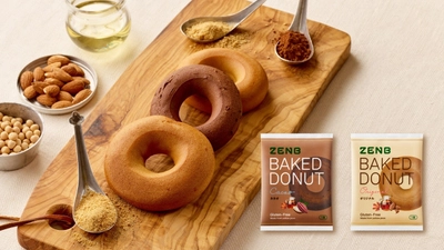 ”背伸びしない、ちょっといい私”のためのグルテンフリースイーツ※1。 豆から生まれた、ふわっと食感の「ZENBベイクド ドーナツ」を新発売