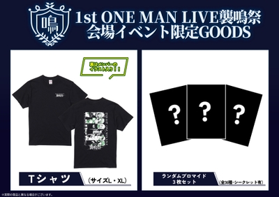 PQCauFhk2eZ8MgixpJId.jpg?w=940&h=940