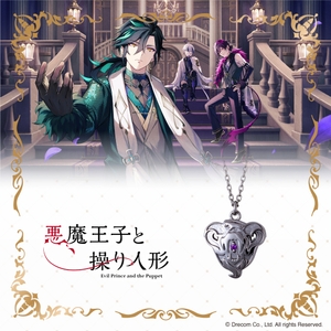 PQFYyfc7GllaxwksYqvU.jpg?w=940&h=940