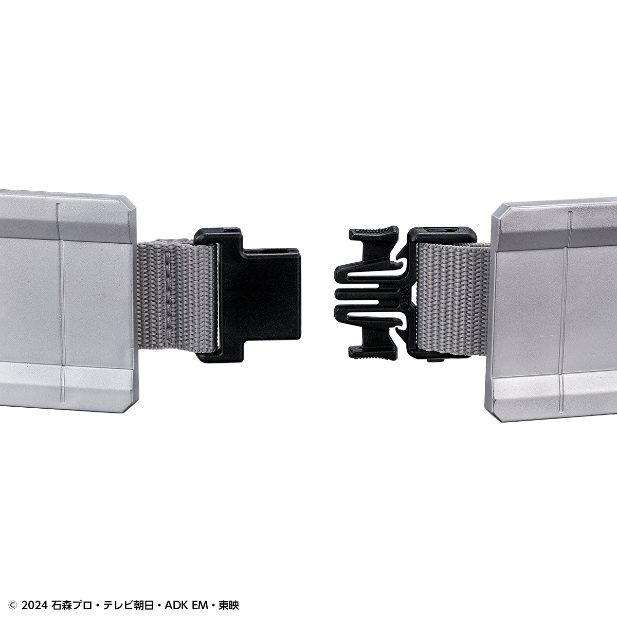 DX変身ベルトガヴ ハイスペックベルト帯&ゴチゾウホルダー(イメージ5)