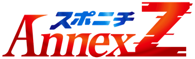 PQRZMV8xRsYym5ND35nE.png?w=940&h=940