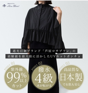 PQX85Rti576meahULOmP.jpg?w=940&h=940