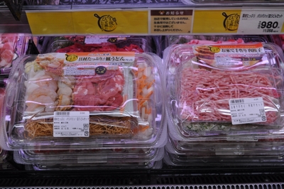 PQdSpUNn9voOcz03bHLU.JPG?w=940&h=940