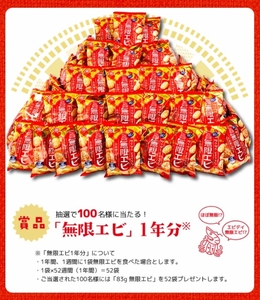 PQdxPRc9HTVmnvtcoTDb.jpg?w=940&h=940