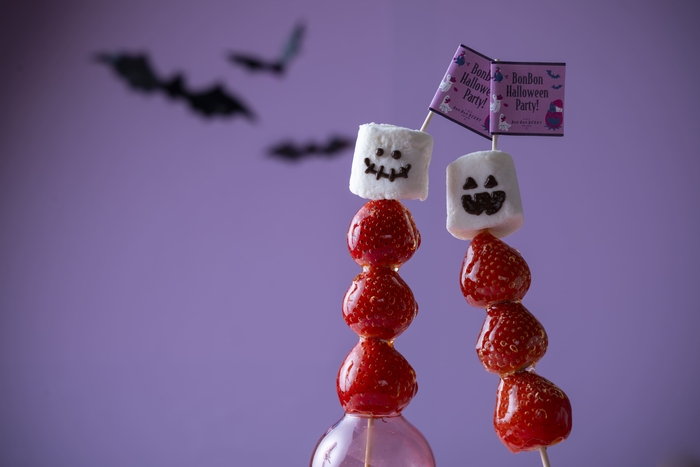 おばけいちご飴