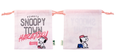 PQjjXu1EcPHitN7fItGG.jpg?w=940&h=940