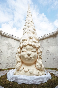 PQqqc6BDKFCPqfo2GIIt.jpg?w=940&h=940