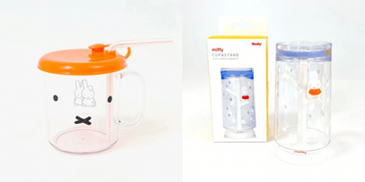 PR6qepV8XRuBabOOH0q2.png?w=940&h=940