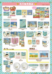 PROmxVtsi2ebNZ6A9COf.jpg?w=940&h=940