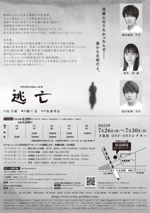 PS6fCWl2CucRetOg2Rn6.jpg?w=940&h=940