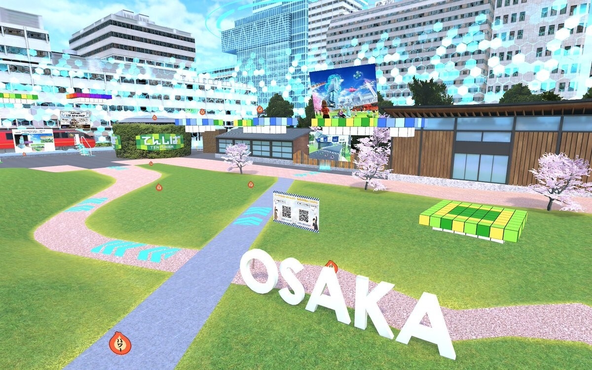 Jumping!元気マン (C)近鉄不動産株式会社(C)Cluster,Inc.