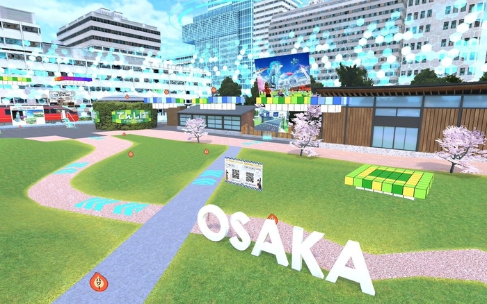 Jumping!元気マン (C)近鉄不動産株式会社(C)Cluster,Inc.