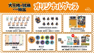 PSRRsgLqCx09l0C3adUK.jpg?w=940&h=940