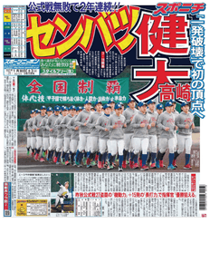 PSh3AGUoohZGQHc4g73P.png?w=940&h=940