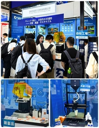 産業用FGF G5ultraと家庭用HALOT-X1、次世代3Dプリンタ展2025に初出展　PioCreatが東京で技術力披露