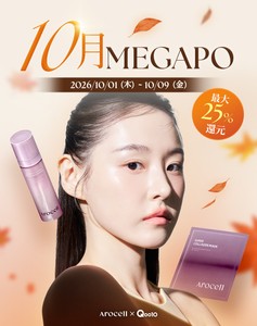 PV2mOVyIBpI7ykbzwNVI.jpg?w=940&h=940