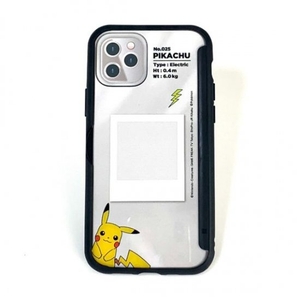 PV7XbimunTTYLlyra9S9.jpg?w=940&h=940