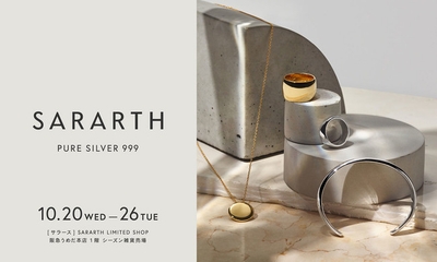 PVIt1GuMomgqG2ZlceXn.jpg?w=940&h=940