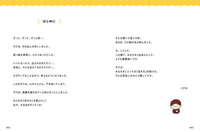 PVrxabwZlbb92vgSjRqg.png?w=940&h=940