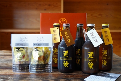 【父の日ラベル】 道後ビールと瀬戸内おつまみセット 税込価格: 4,510円