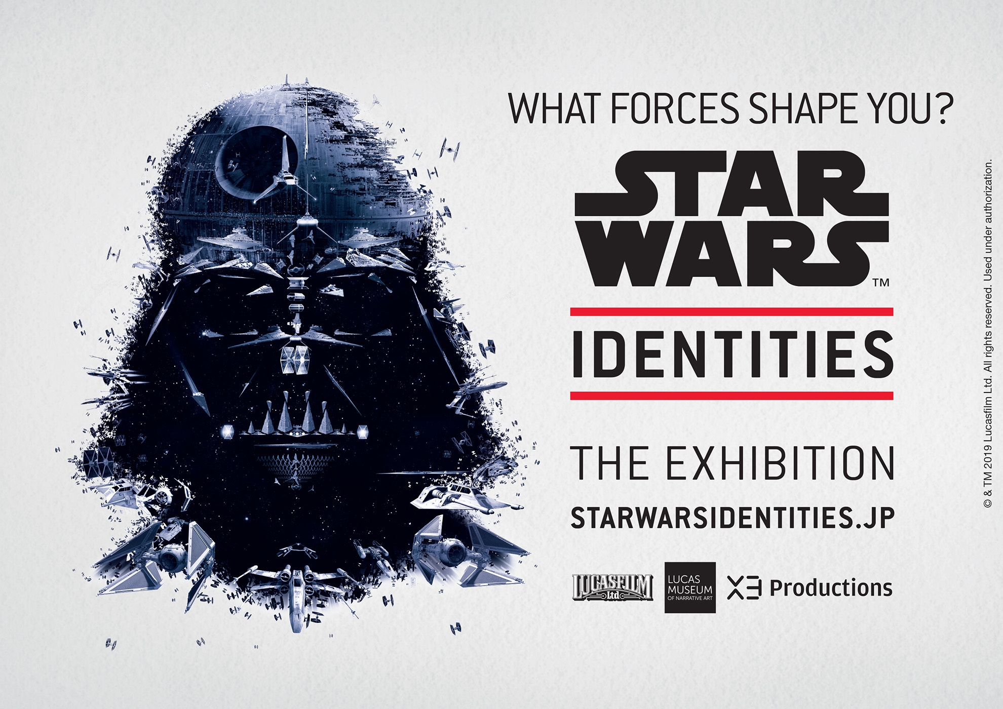 スター・ウォーズ(TM)の最後の大展覧会 STAR WARS(TM) Identities