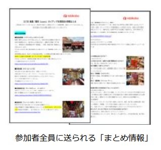 PW5s0BK2snCuIQAnbzJ0.jpg?w=940&h=940