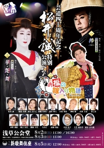 PWIUJfw4cjI66i7fPkpK.jpg?w=940&h=940