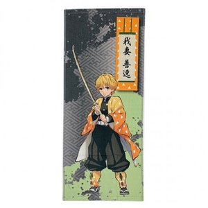 PWTCijBDtP06oXScoSqo.jpg?w=940&h=940